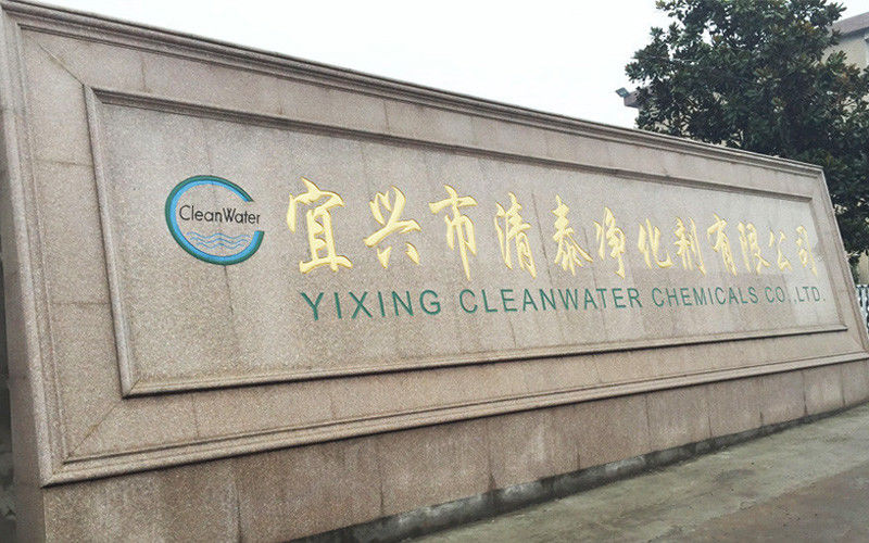 Yixing Cleanwater Chemicals Co.,Ltd. linia produkcyjna fabryki