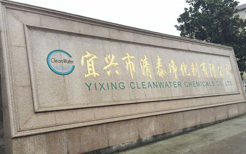 Chiny Yixing Cleanwater Chemicals Co.,Ltd.